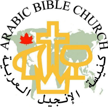 Arabic Bible Church